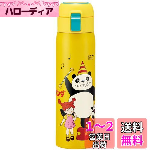 商品画像1