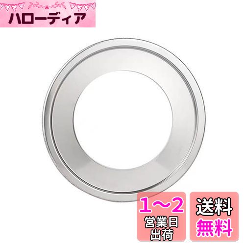 happykau 中華セイロ用 受け台 蒸し板 蒸し器 丈夫な ステンレス製 18-33.5cm 蒸しセイロに対応 (ステンレススチール色-26cm)
