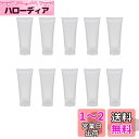 Coollooda トラベルボトル 小分けボトル 【10個 15ml】 小分け容器 詰め替え容器 化粧ボトル 容器 ボトル 漏れ防しデザイン 詰め替えボトル 漏...