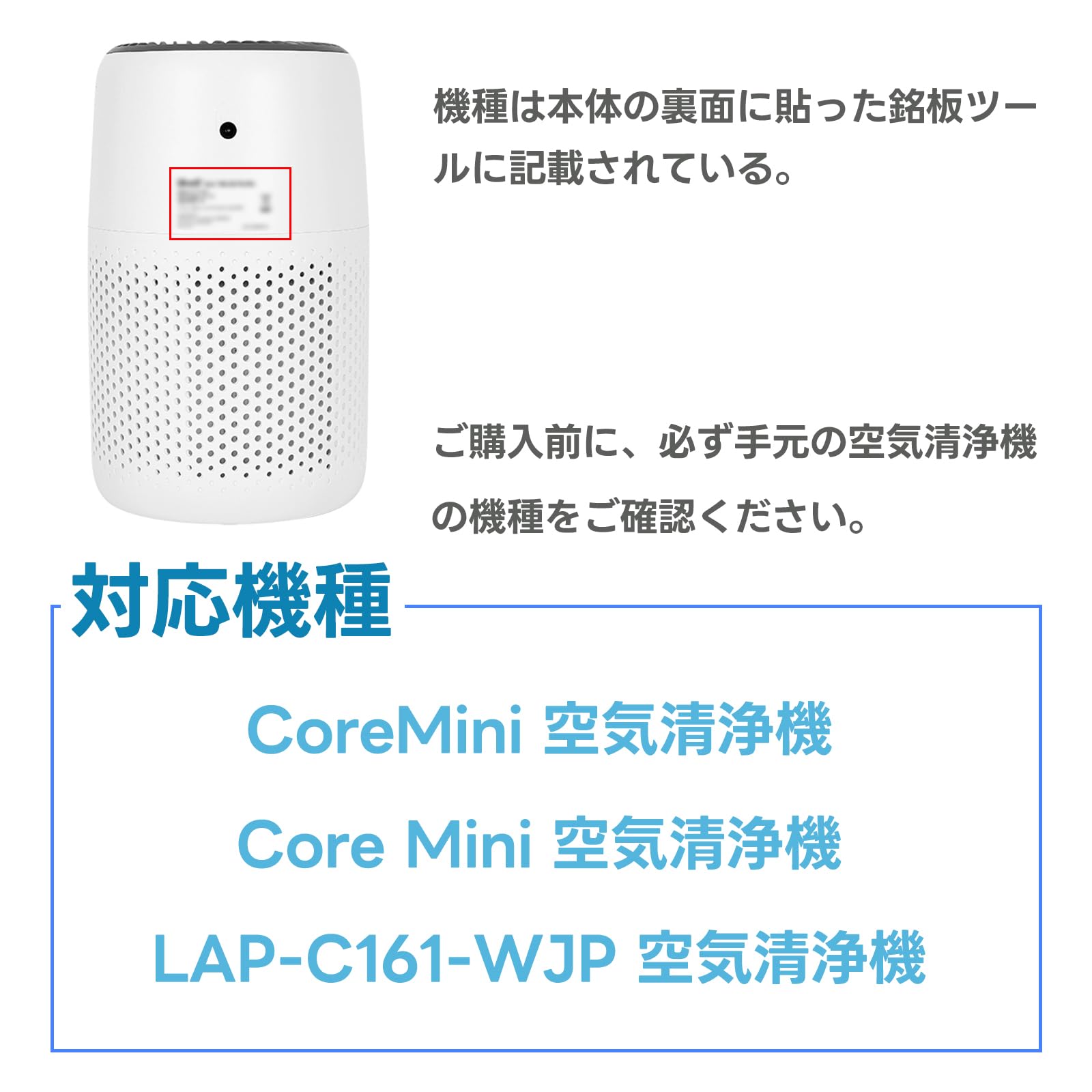 【送料無料】BBT Core Mini フィル...の紹介画像2