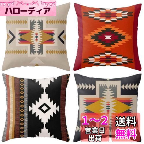 YunJeude å󥫥С 50x50cm ̲ 4祻å  İ ̱² ͥ  ͥƥ ƥ ...