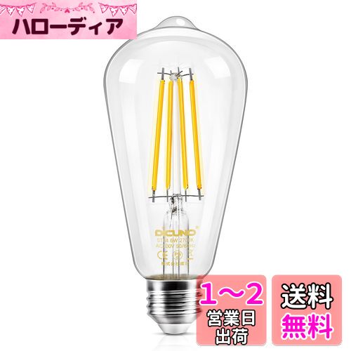DiCUNO LEDŵ E26 60W 6W ŵ忧 ŵ 700lm 2700K եŵ ꥢ ...