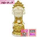 Umora ミニ 可愛い 観音像 観音菩薩 置物 厄除け インテリア 風水 仏像 お守り 開運 祈る ココヤシの果実 観音様 ギフト 仏壇 ボックス付き(金色の...