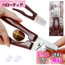 GOKEI 栗むき器 くりむき器 栗 皮むき 栗むき ハサミ 栗の皮むき鋏 栗の鬼皮・渋皮むき 栗カッター 栗の皮をむく 道具 栗皮むき 栗 皮むき器 栗剥き ...