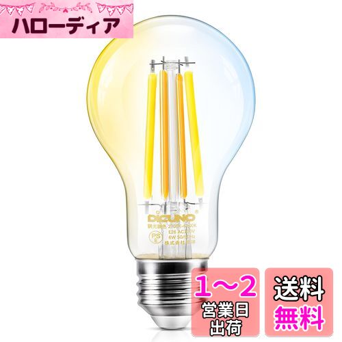 DiCUNO LEDŵ E26 60W եŵ 6W 800lm Ĵ Ĵ ŵ忧    ...