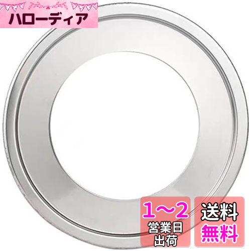 happykau 中華セイロ用 受け台 蒸し板 蒸し器 丈夫な ステンレス製 18-33.5cm 蒸しセイロに対応 (ステンレススチール色-33.5cm)