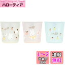 スケーター(Skater) ベビーコップ 60ml 小さい コップ 4ヵ月〜 子供用 3P 抗菌 ミッフィー うがい 歯磨き 練習用コップ BCUP1AG-A