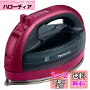 パナソニック(Panasonic) 【2023最新型 コードレス】パナソニック コードレススチーム Wヘッドアイロン ステンレス×ニッケルコート 除菌 ピンク ...
