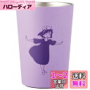 スケーター(Skater) 保温 保冷コンビニコーヒー ステンレス タンブラー 400ml M 魔女の宅急便 キキ スタジオジブリ 真空断熱 STCV2-A
