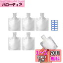 Mesanda トラベル液体個包装 パウチ容器 袋入り トラベルボトル 詰め替えボトル 小分けボトル 漏れ防止 使い回し 詰め替え容器 クリーム 化粧水 乳液 収納 シャンプーボトル 透明 密封性 5個セット 容量30ml 50ml 100ml 旅行用 出張用 10枚ラベルシール付き (30ml)