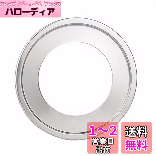 YFFSFDC 中華セイロ用受け台 ステンレス製 蒸し板 蒸し器 鍋対応21-24cm セイロ対応16-21cm (直径24cm)