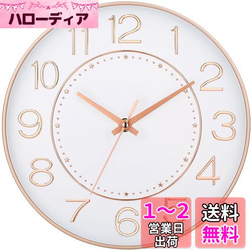 HZDHCLH ݤ Ų Ϣ³ÿ ץ  ľ25cm ɤ 3Dɤߤ䤹 //ع/ե...