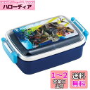 スケーター(Skater) 子供用 お弁当箱 1段 450ml ふわっと盛れるドーム型 ジュラシック・ワールド 24 抗菌 子供用 日本製 RBF3ANAG-A