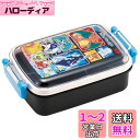 スケーター(Skater) 子供用 お弁当箱 1段 450ml ふわっと盛れるドーム型 ポケットモンスター 24 ポケモン 抗菌 子供用 日本製 RBF3ANA...