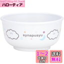 スケーター(Skater) ベビー食器 茶碗 子供用 5ヵ月頃~ 抗菌 プラスチック製 230ml シナぷしゅ 子供食器 子供 食器 XP23AG-A
