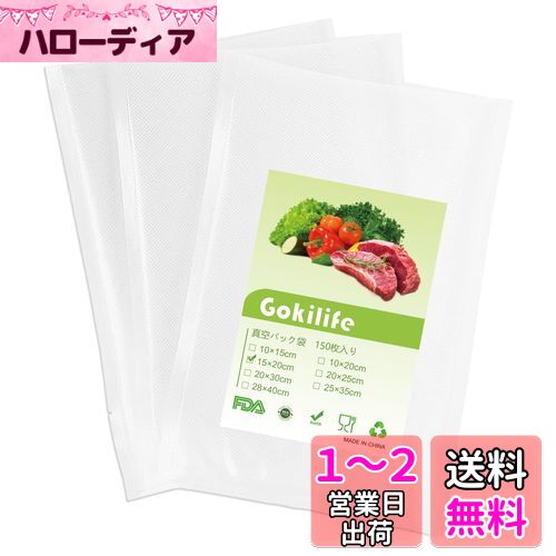 Gokilife ѥå  1520cm150 ѥå 󤯤Ѥä  ѥå  աѥѥ...