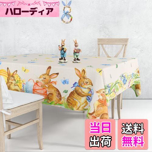 【送料無料】PinkBlume マカロン格子縞 テーブルクロスの装飾 137cm*274cm 長方形パステル テーブル クロス ポリエステル テーブルカバー ダイニングルーム、家庭用 食卓カバー 結婚式 女の子?生日 パーティー デスクマットピクニック飾り付け用品