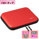 エレコム 電子辞書ケース セミハードタイプ イヤホン/タッチペン収納ポケット付 レッド DJC-006RD