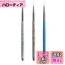 ネールアートペン 3本セット ネイル筆 極細 ネイルアートライナーブラシ ネールブラシ 5mm 8mm 11mm ジェル アクリル マニキュアツールキット (B)