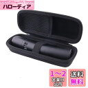 パナソニック(Panasonic)エチケットカッター ER-GN70/ER-NGNH1-K/ER-NGND2-K/ER-GN31/ER-GN30 対応 収納ケー...