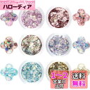 Princess-style プリズムグリッター ネイル レジン ラメ ホログラム MIX 6色セット