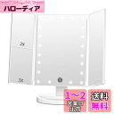FACSINATE 女優ミラー 三面鏡 卓上鏡 化粧 ledメイク 折りたたみ ライト付き 拡大鏡 2/3倍 タッチ式 明るさ調節 角度調整 収納ペース (ホワ...
