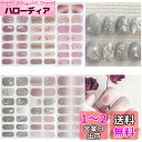 ALUBES ネイルシール 手用 6枚 ネイルステッカー 手の爪 3Dネイルシール ネイルデザイン ネイルアート ジェルネイル 花 可愛い レディース 初心者(A)