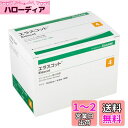 アルケア(Alcare) オールコットン弾力包帯 11623 エラスコット 100mm×4.5m 1箱6巻入(4)