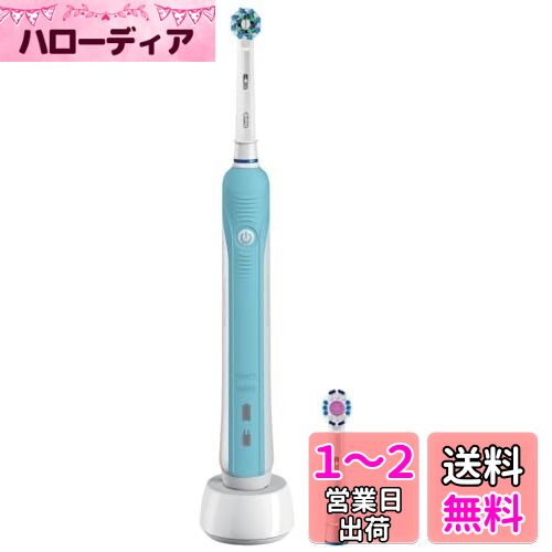 Amazon.co.jp: ブラウン 電動歯ブラシ オーラルB PRO500