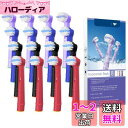 WuYan ブラウン オーラルB 対応 電動歯ブラシ 替えブラシ 互換ブラシ ベーシックブラシ EB20 大人用(16本入カラー)