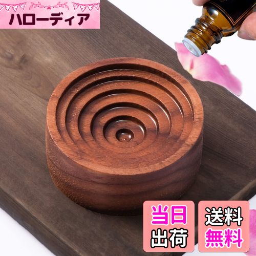 【送料無料】Oaec アロマストーン 木製 アロマディッシュ 缶入り 黒胡桃 直径50mm x 高さ20mm 車載 ポータブル アロマポット アロマすとーん 無垢 アロマウッド 安眠 瞑想 車 アロマ ディフューザー 水なし(同心-黒胡桃)