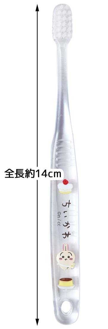 スケーター(Skater) 歯ブラシ 園児用 3-5才 やわらかめ クリア 3本 ちいかわ TBCR5T-A