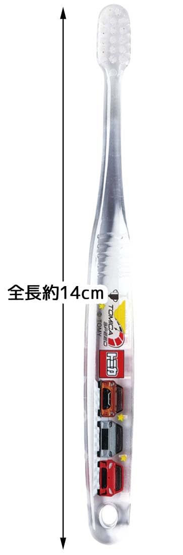 スケーター(Skater) 歯ブラシ 園児用 3-5才 やわらかめ クリア 3本 トミカ 23 TBCR5T-A