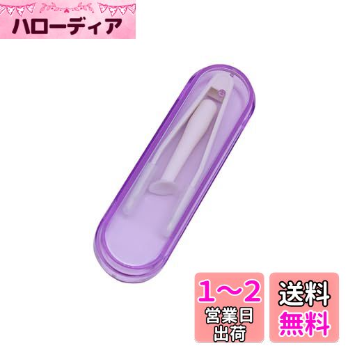 Mesanda コンタクトピンセット ケアスティック コンタクトレンズ つけはずし器具 サクションスティック 装着器具 柔らか素材 ソフト先端付き 携帯便利 旅行 スティックインサーター 再利用可能 メガネ カラコン ピンク ブルー シアン パープル (パープル)
