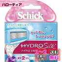 シック Schick ハイドロシルク 替刃 (2コ入) 女性用 カミソリ