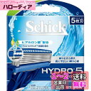 シック Schick 5枚刃 ハイドロ5 替刃 8コ入 男性カミソリ(4)