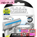 Schick(シック) シック Schick クアトロ5 5枚刃 チタニウム 替刃 (4コ入)