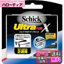 シック Schick ウルトラプラスX 2枚刃 替刃 (16コ入)(4)