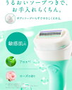 hellodear:10024223のサンプル画像2