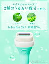 hellodear:10024223のサンプル画像3