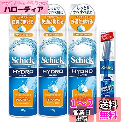 Schick(å) ϥɥӥ󥰥ե ߥ ɦ Ҥ ӥ ߤ ñ å 199 ...
