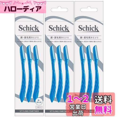 ڤޤȤ㤤Schick(å) 顦 ߥ(3) 3  Lǥ