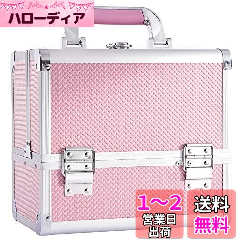 Hapilife メイクボックス ブラシホルダー付き 3段トレイ コスメ収納 かわいい コスメボックス 大容量 ミラー付き 化粧品収納ケース 鍵付き 母の日のプレゼント (ゴールド)