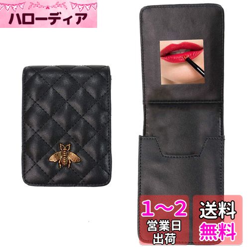 楽天市場】リップ ケース ミラー付き(素材(生地・毛糸)本革 楽天市場】リップ ケース ミラー付き(素材(生地・毛糸)本革