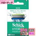 ハイドロ Schick(シック) ハイドロ5 プレミアム 敏感肌 替刃 (8コ入) スキンガード付 5枚刃 ブルー(4)