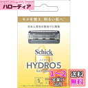シック Schick ハイドロ5ナチュラル 替刃(8コ入)