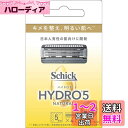 シック Schick ハイドロ5ナチュラル 替刃(4コ入) 髭剃り カミソリ