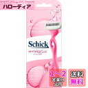 Schick(シック) ハイドロシルク ホルダー (刃付き+替刃1コ) 女性 カミソリ