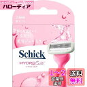 Schick(シック)ハイドロシルク 替刃(3コ入) カミソリ(4)