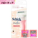 シック Schick イントゥイション しっとり肌 ホルダー(刃付き)お試し用 カミソリ